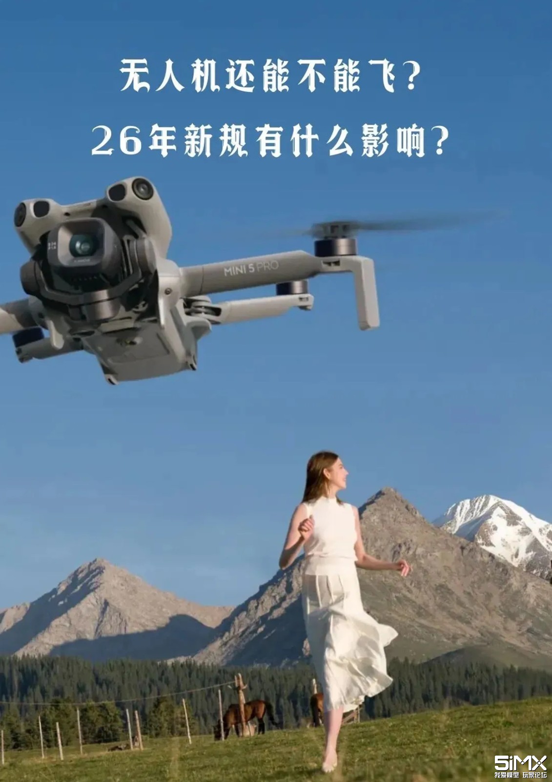 2026�����˻��������µ�Ҫ�󣬸�λ����ο�����Ӧ�Եģ�