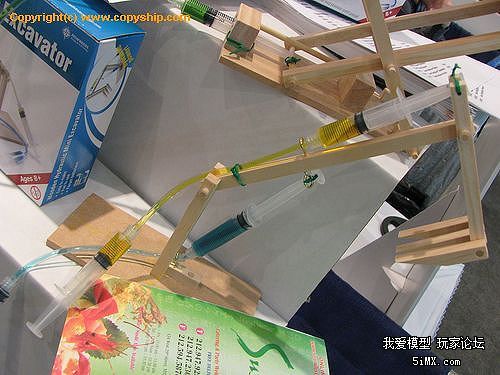 针筒做的液压系统