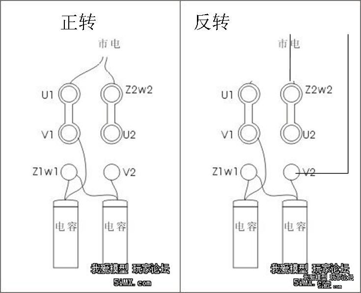 单相电机接线求助-已经解决谢谢.