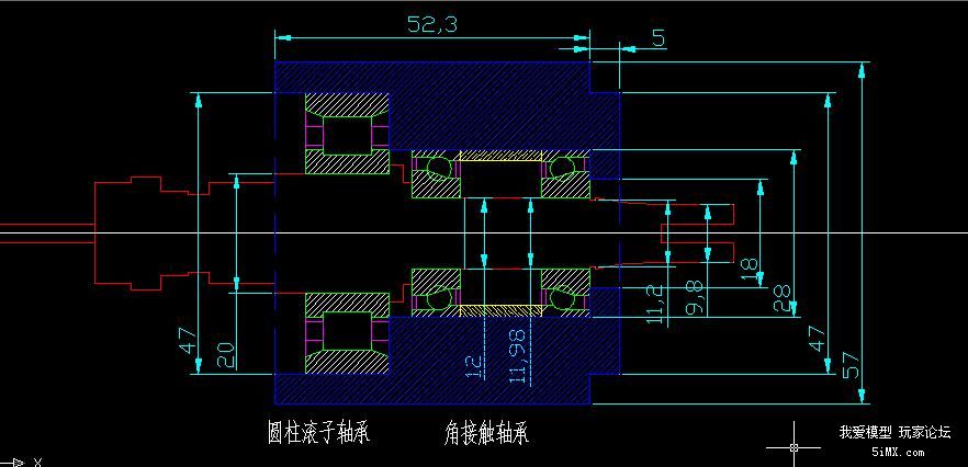 给小主轴画个轴套