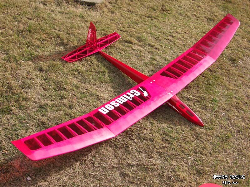 Crimsonҵ