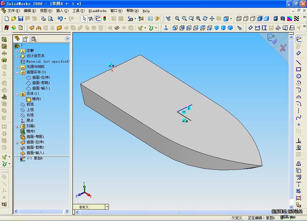 用solidworks设计模型滑行艇的详细步骤