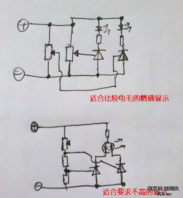 lm393转灯的电路pcb图