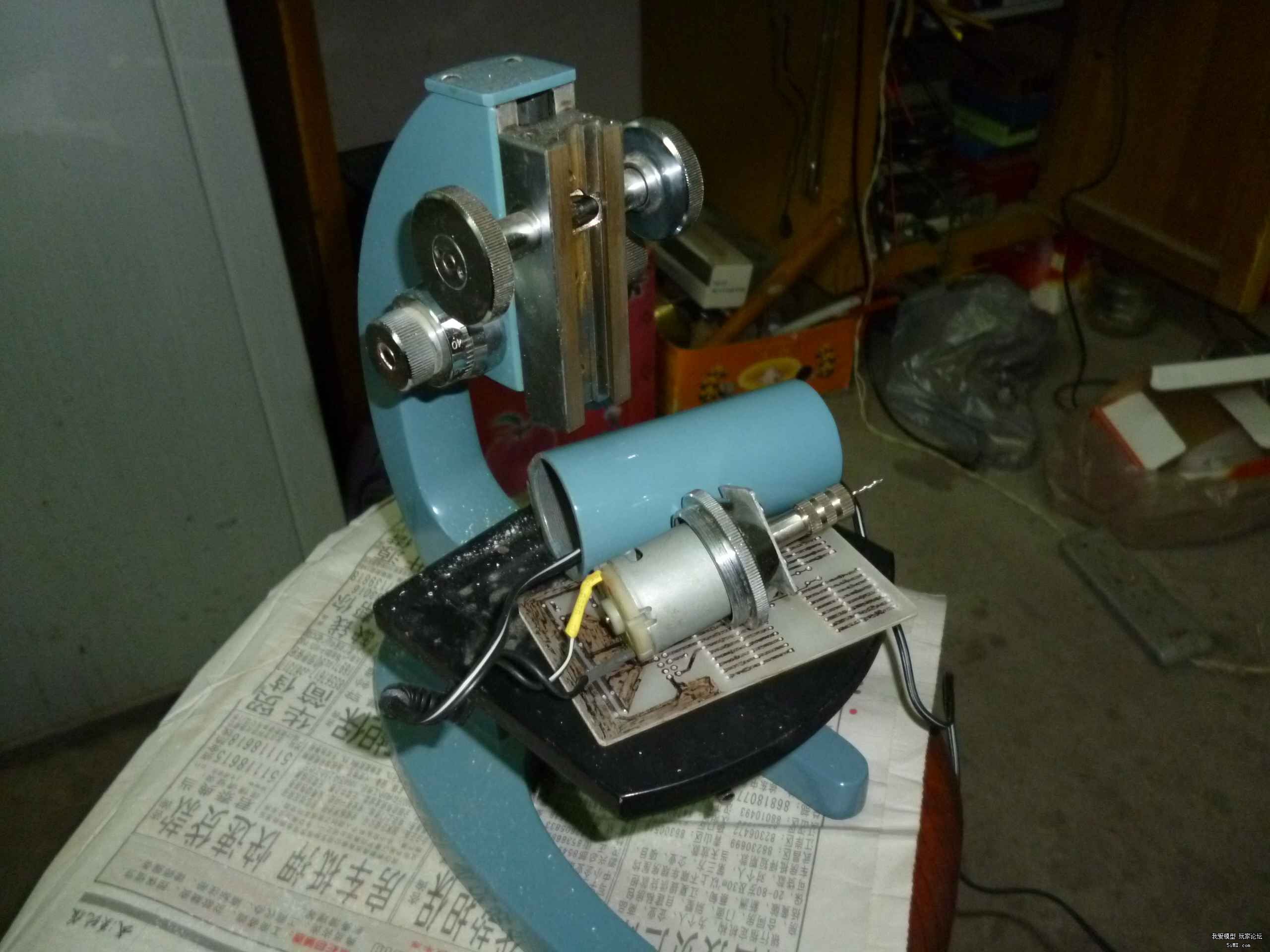 最简单的显微镜架台钻做法 - 模型大工具与diy机械-.
