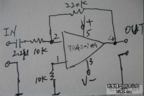 tda2030搭棚.jpg