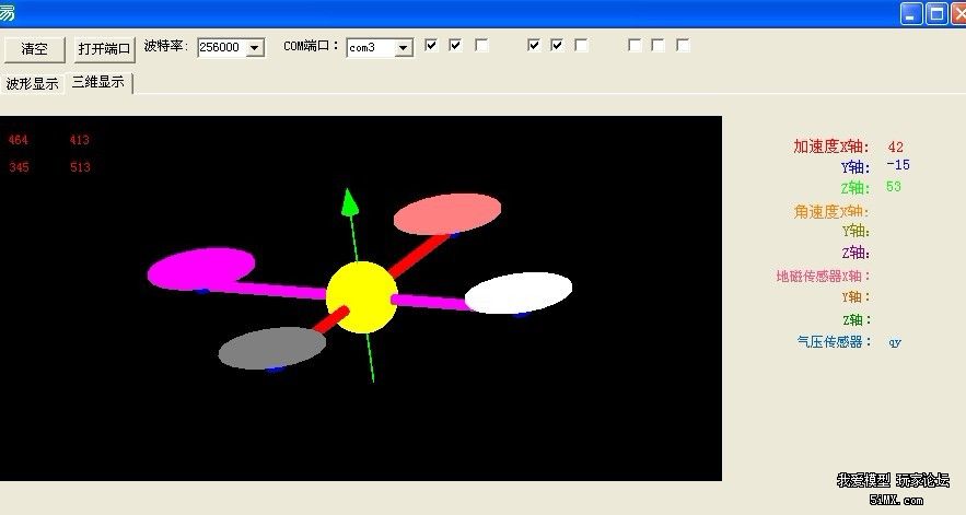 电脑中木马病毒是怎么办_电脑女鬼病毒制作_电脑病毒是怎么制作的