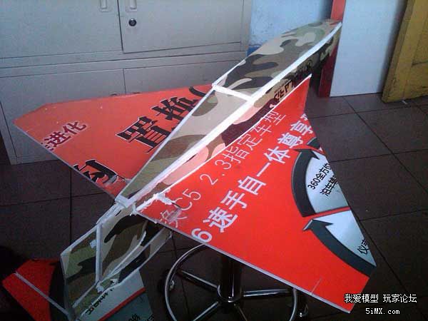【转】超多图教你制作北极星水机教程 第119张 【转】超多图教你制作北极星水机 第119张