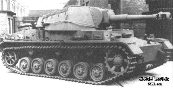 kfz. 165-1 蝗虫105mm自行榴弹炮