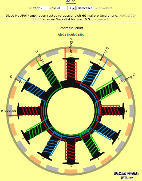 求教:12n20p的电机绕线是啥样的?