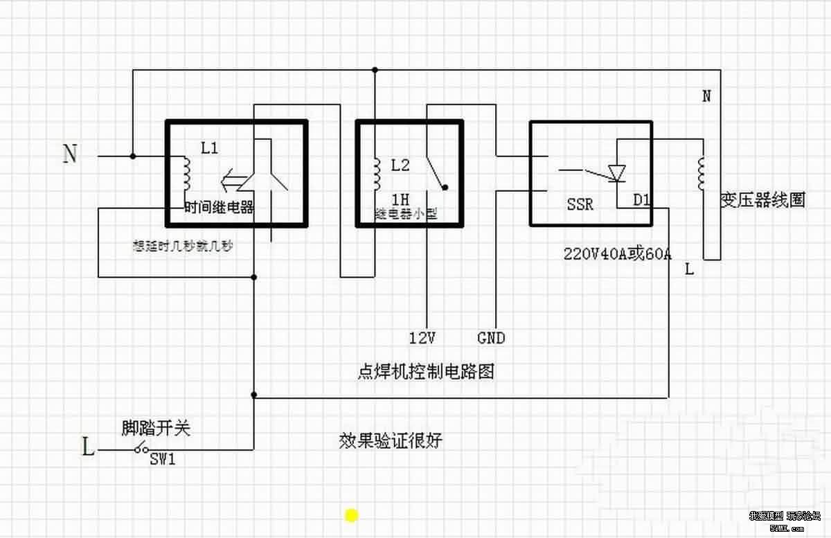 请教高人,点焊机的时间控制电路配件买齐了但不会接线