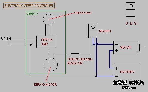 舵机改为调速器 有电路图