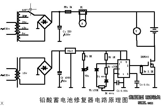 求12v10a免维护电瓶充电器设计电路图