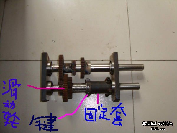 做个小车床的变速箱