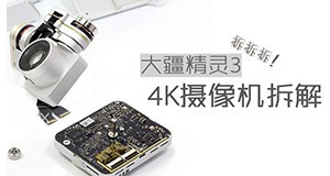 5iMXң⾫3 4K