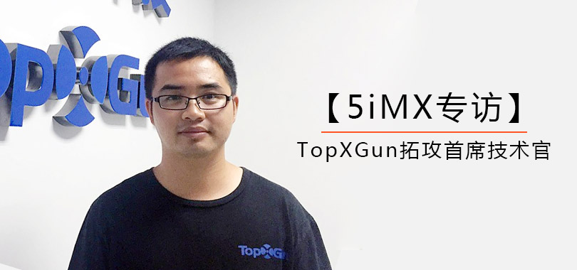 רעֲо5iMXרTopXGunϯ