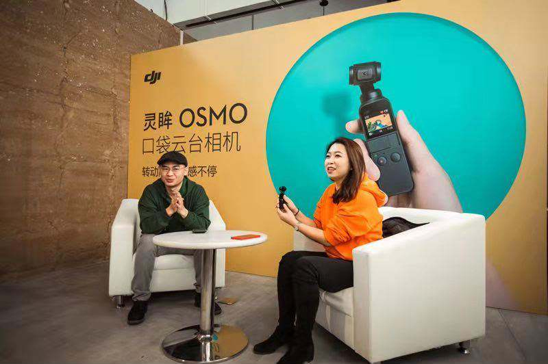 󽮹ʦOsmo PocketΪʲôôС5iMX