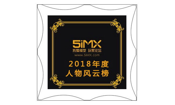2018ѷˡ