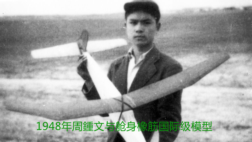 һ齺Ƭһݻ䡣1948꣬Żŷȥ