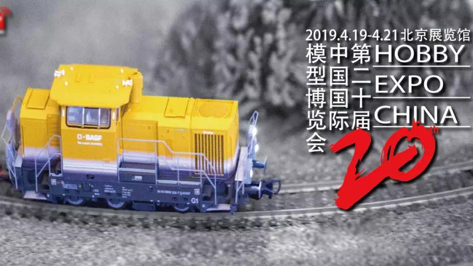 Ĵͻɳ̣Լ2019йģͲ
