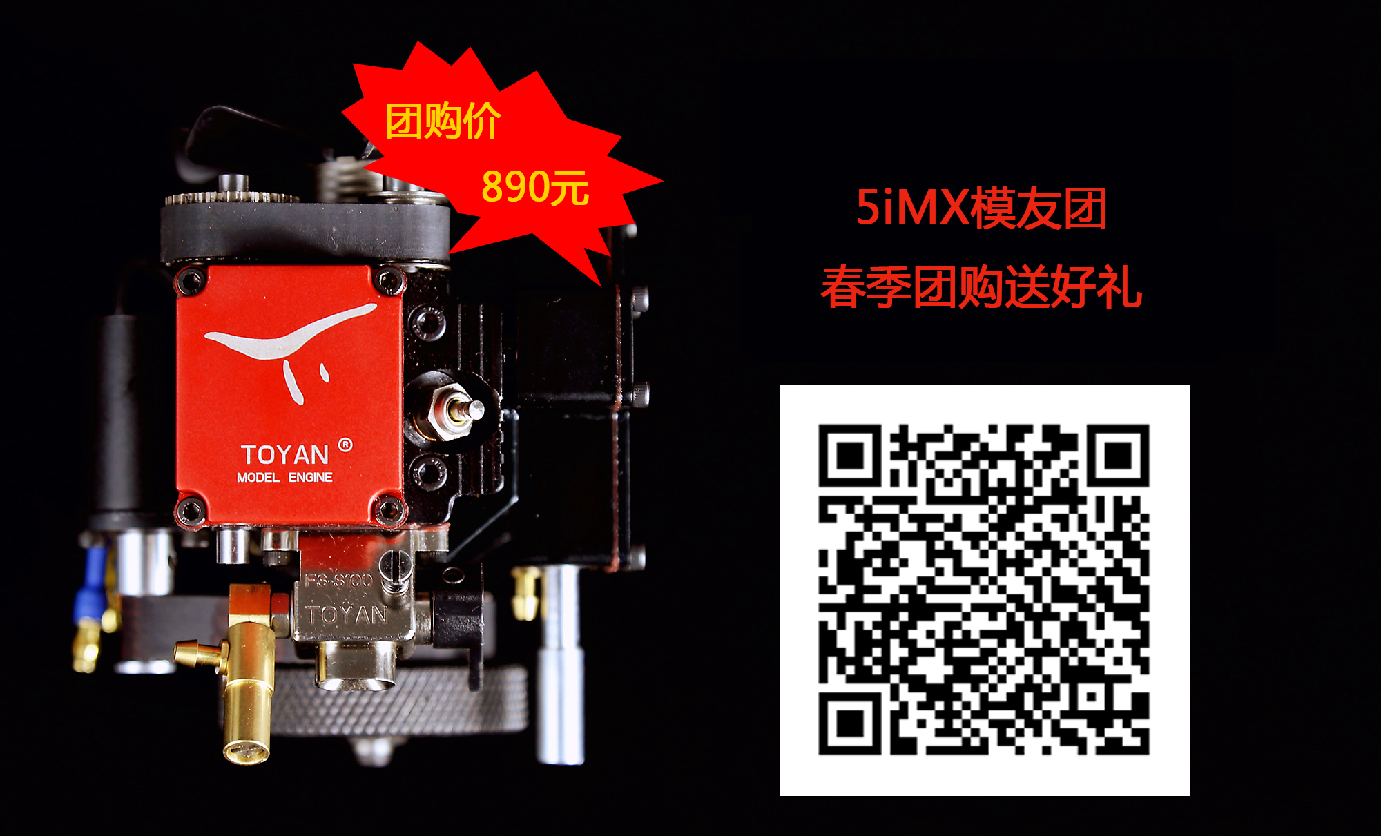 5iMXģ2019Ź | FS-S100ĳ̷